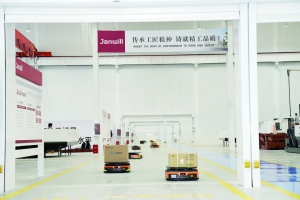 【项目建设】12台AGV智能小车实现自动送货到人 健恒智能装备含“智”量不断跃升