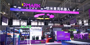 欧米麦克-2024世界智能制造大会圆满落幕