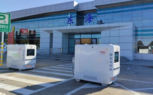 移动充电机器人亮相连徐高速服务区 开启智能移动充电新时代