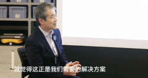 有视频有真相 I 3PL巨头惊呼 “这就是我们要的解决方案！” 飞箱现场收获客户满分好评！