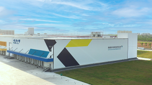 案例分享 | KUKA AMR助力打造首家全景自动化零碳园区