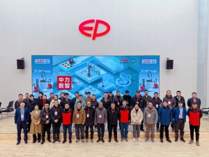 行业巨头组团来访！中力数智又又又被打卡啦