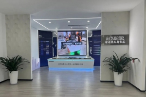 向“新”提“质”| 运来智能装备：制造业机器人物流系统定制专家