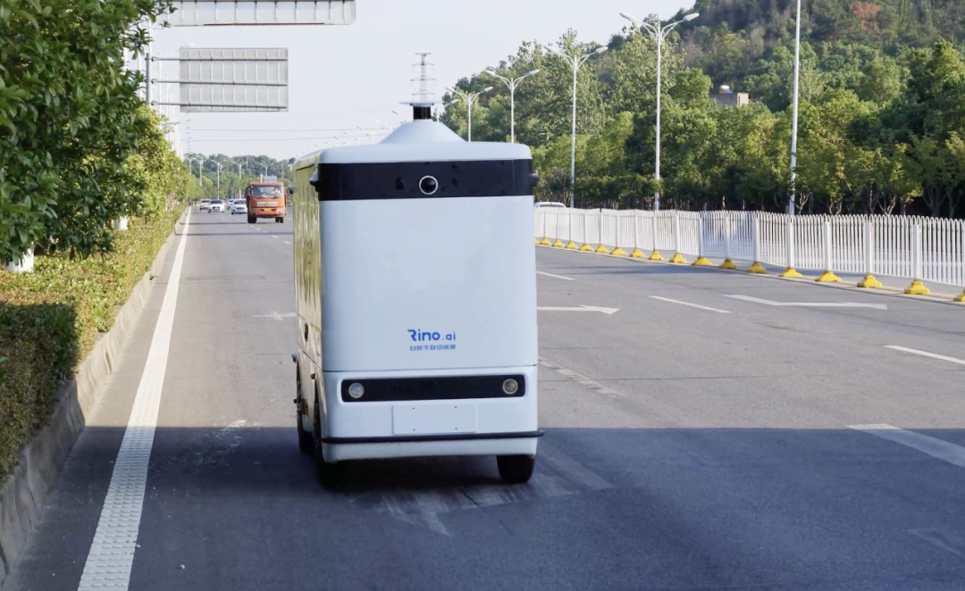 独家战略合作！RoboSense赋能白犀牛加速无人配送商业化落地