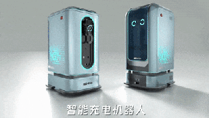 新年首发 | 威迈尔VMR发布汽车智能充电机器人