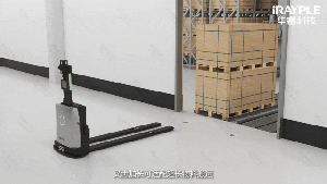 重磅新品|华睿科技推出全新3000KG“小金刚”系列搬运叉取型AMR