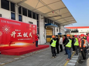 智启新程 | 杭叉智能携手太古可口可乐共筑智造新标杆