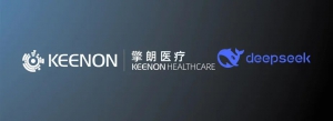 接入DeepSeek满血版！擎朗智能AI医疗布局再升级！