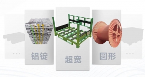 突破托盘局限，高效搬运的多面手，轻松解锁多场景！