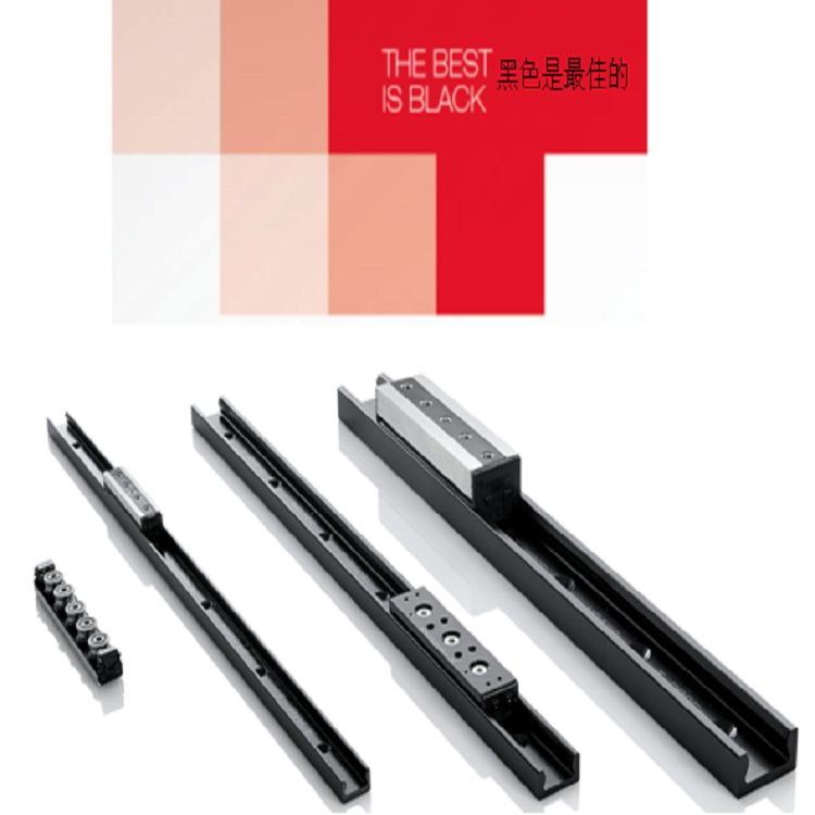 AGV小车用精密滑轨