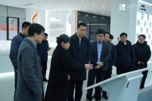 浙江省副省长卢山莅临迦智科技调研指导