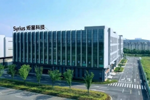 Syrius炬星科技携手联宝科技，打造智能制造新标杆