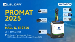 国际展邀请函|2025美国芝加哥运输物流展览会PROMAT，镭神智能在D馆E12740与您相聚