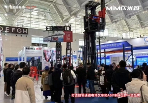 合肥搬易通MiMA带您直击天津工博会现场盛况！