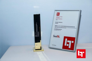 镭神智能 3D SLAM 无人叉车系统赋能智慧物流，斩获 LT 中国物流技术创新应用奖