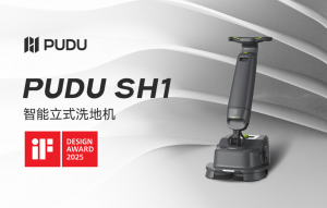 再摘iF桂冠！工业设计顶级奖项“全满贯选手”——普渡机器人，持续闪耀商用清洁赛道