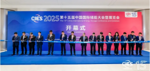 国自机器人储能全生产链智能物流解决方案亮相第十五届中国国际储能大会