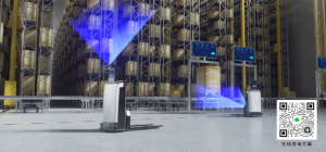 媒体聚焦 | 杭州机器视觉新势力：3D视觉重塑高效安全的物流仓储环境