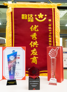 四冠加冕！中力股份智领物流新未来