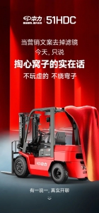 去掉滤镜！今天只说掏心话