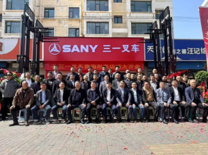 三一电动叉车西北区域三店齐开，共创西北智慧绿色搬运新生态！