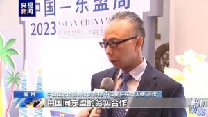 快仓在东南亚与中东加速布局：引领全球制造重心东移下的智能仓储革命