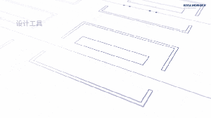 科尔摩根AMS的NDC解决方案 — 设计与扫描工具的非凡助力