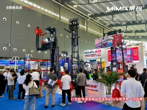 中国AGV网本周热点回顾（2025年4月14日-4月19日)