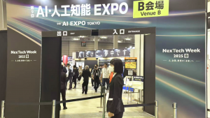 寻迹智行亮相日本东京人工智能展览会（AI EXPO TOKYO）