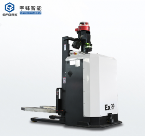防爆无人叉车AGV