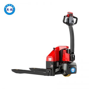 英鹏 1.5吨防爆锂电电动搬运车 