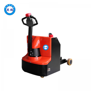 英鹏 3.0吨步行式防爆电动牵引车