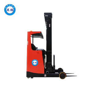 英鹏 1.6/2.0吨防爆铅酸电动前移式叉车