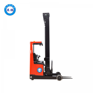 英鹏 2.0吨防爆锂电前移式叉车