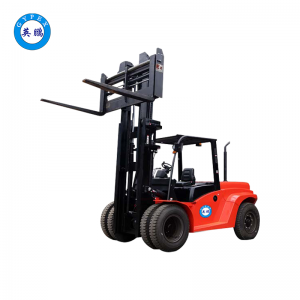 英鹏 8.0/10.0吨防爆内燃叉车