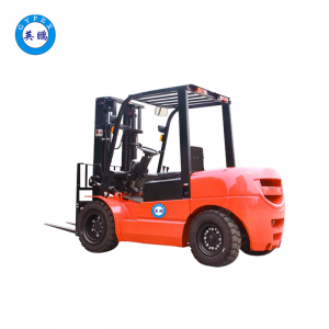 英鹏 4.5/5.0吨防爆内燃叉车