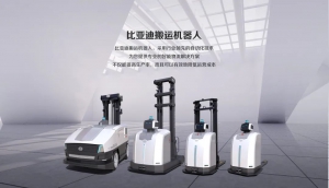 高效协同新范式：比亚迪叉车领创智能搬运革新