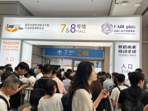 LogiMAT China 2025开幕：聚焦智能物流新趋势，叉车与AGV企业聚鹏城展风采