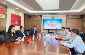 上海杨浦科创集团董事长郑岳肖一行来合力上海科技公司考察交流