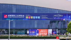 寻迹智行亮相成都工博会，助力西部工业仓储物流高质量发展