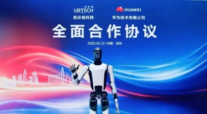 热门赛道，华为牵手优必选