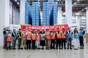 重磅 | 立镖飞箱助力上海畅联医药物流高效升级！