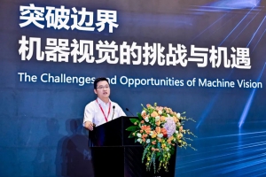 视觉上新！海康机器人新品发布会暨技术交流会引爆关注