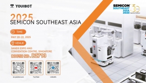 优艾智合邀您共赴2025 SEMICON SEA