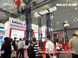 2025长沙国际工程机械展火热进行中，合肥搬易通MiMA展位人气爆棚！