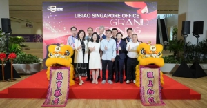 立镖机器人新加坡办公室盛大开业，共绘亚太智能物流新篇章