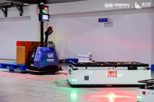 寻迹智行·爱之昇新品发布会圆满举办~全新品牌、产品、服务、模式重磅发布！