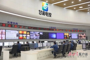 优艾智合助力常乐电厂“火力全开”增效能