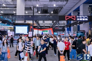 展会落幕，精彩不止 | 华章智能2025 LET广州物流展圆满收官！