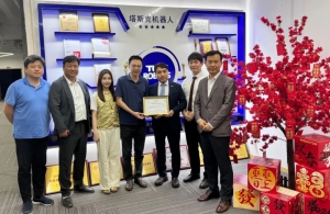 跨国智造联盟！广东塔斯克与韩国 SCREEN HD KOREA 共拓智能新蓝海